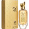 Perfume Ameerati Al Wataniah 100ml Edp Original