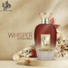 Perfume Ghala Al Wataniah Eau de Parfum - 100ml