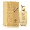 Perfume Ameerati Al Wataniah 100ml Edp Original