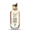 Perfume Ameerati Al Wataniah 100ml Edp Original