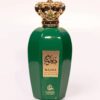 Perfume Nasma Najwa Eau de Parfum