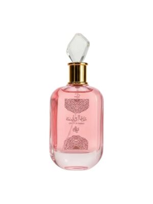 Perfume Árabe Feminino Sabah Al Ward Sugar de Al Wataniah EDP 100ml