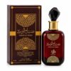 Perfume Árabe Sabah Al Ward Feminino -EDP 100ml Al Wataniah