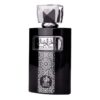 Al Wataniah Attar Al Wesal 100ml