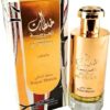 img_5252 Perfume Khaltaat Al Arabia Royal Blends Edp 100Ml - Lattafa