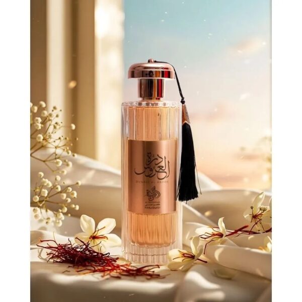 img_5299 Durrat Al Aroos Al Wataniah Perfume Árabe Feminino Eau de Parfum 85ml